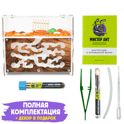 Комплект фермы Вертикаль "Дерево"